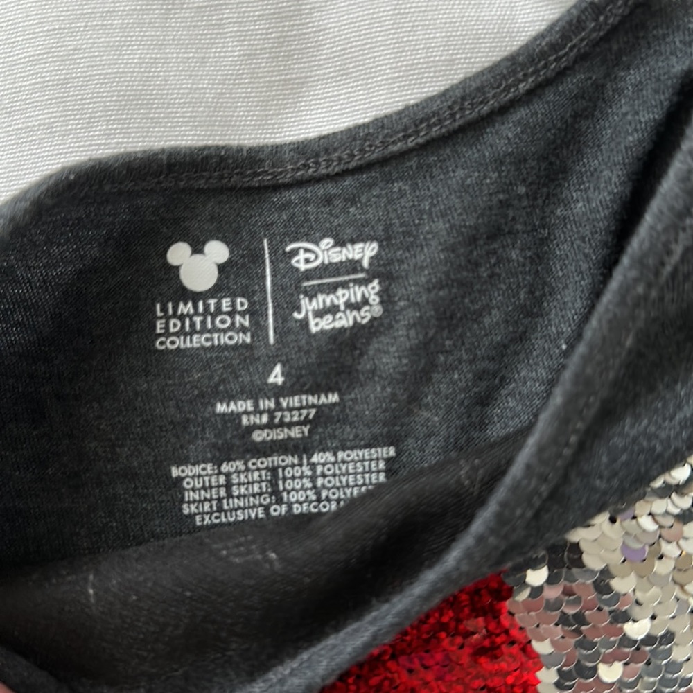 Minnie Flip Sequin Dress - Picture 4 of 5